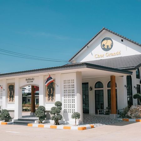 Chor Grande Resort Trat Luaran gambar